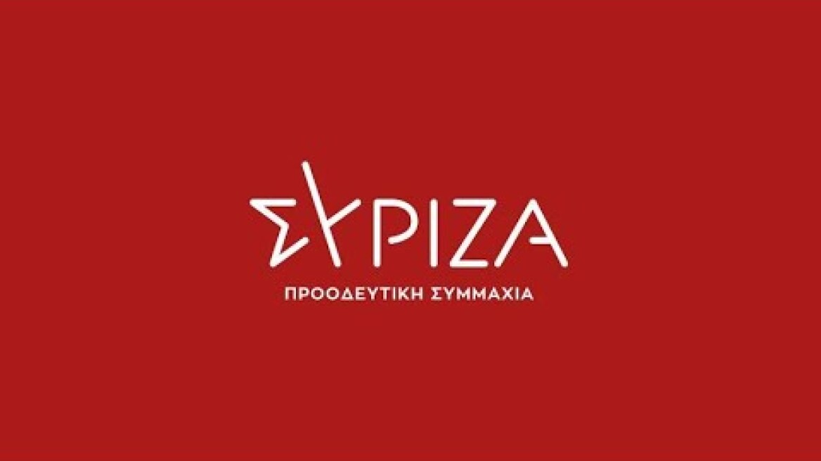 Ομιλία του Προεδρου του ΣΥΡΙΖΑ-ΠΣ, Σωκράτη Φάμελλου στην ΚΟ