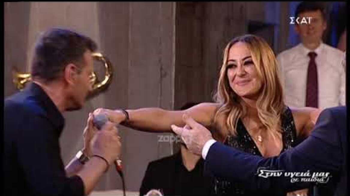 Το τσιφτετέλι της Μελίνας Ασλανίδου