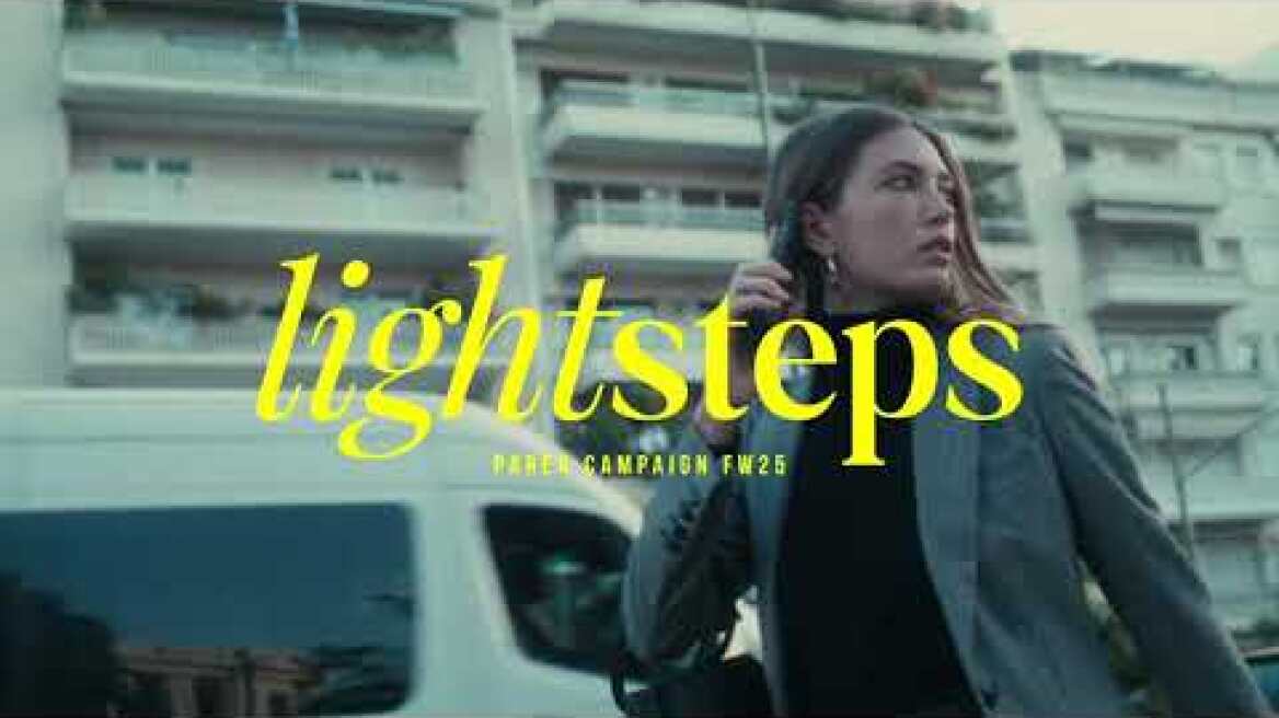 Parex FW25 “LightSteps”