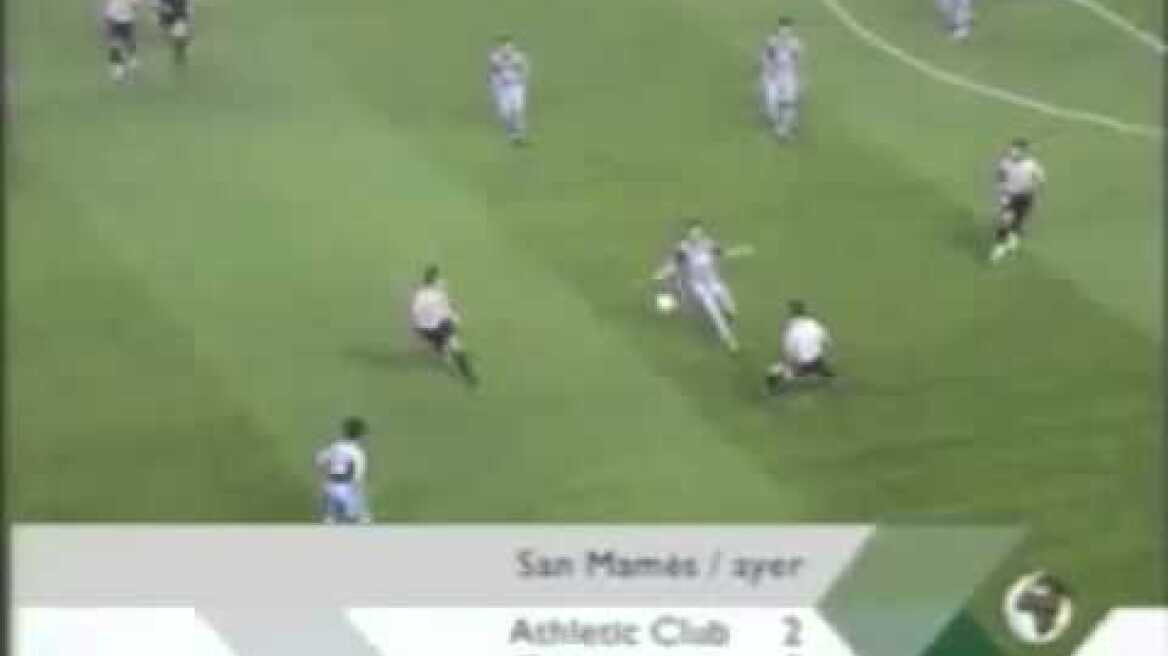 Athletic Bilbao 2-0 Trabzonspor UEFA Cup 2004-2005