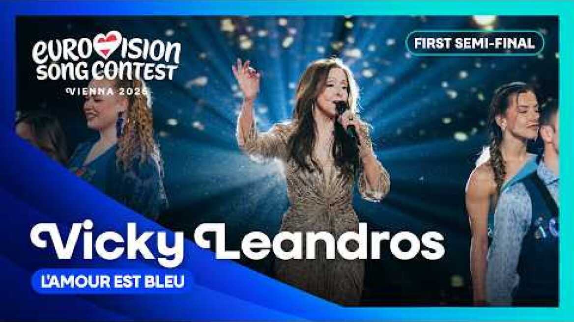 Vicky Leandros - L'Amour Est Bleu (LIVE) | Opening Number | First Semi-Final | Eurovision 2026