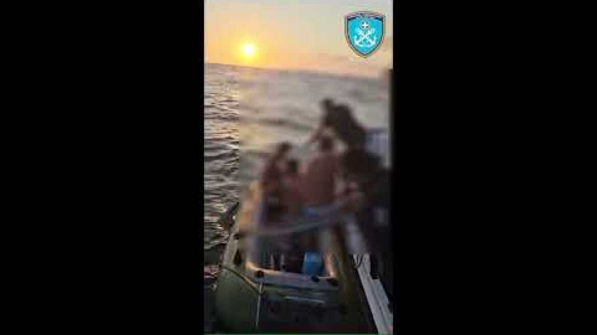 Παροχή συνδρομής σε επιβαίνοντες λέμβου στο Σαρωνικό (15-08/2026)