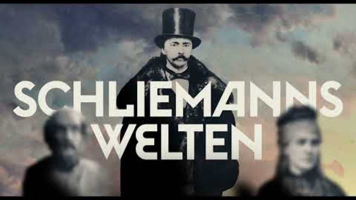 Schliemanns Welten | Trailer | James-Simon-Galerie