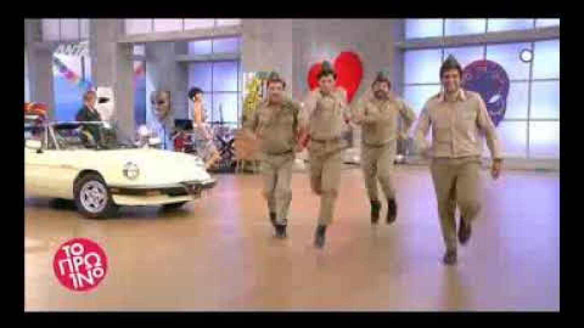 Το Πρωινό: Η εντυπωσιακή έναρξη με αφορμή την Τσικνοπέμπτη