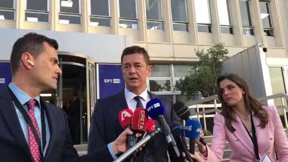 Αντώνης Σρόιτερ