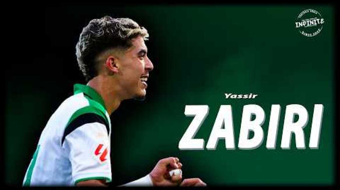 Yassir Zabiri 2027/26 - All Goals & Assists ∣ HD