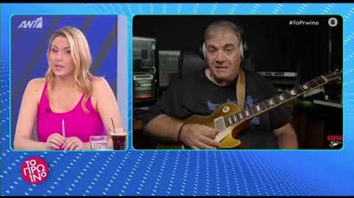 Σύντροφος Δημήτρη Σταρόβα: «Δίνει τον αγώνα του ξαναμιλήσει όπως πριν»