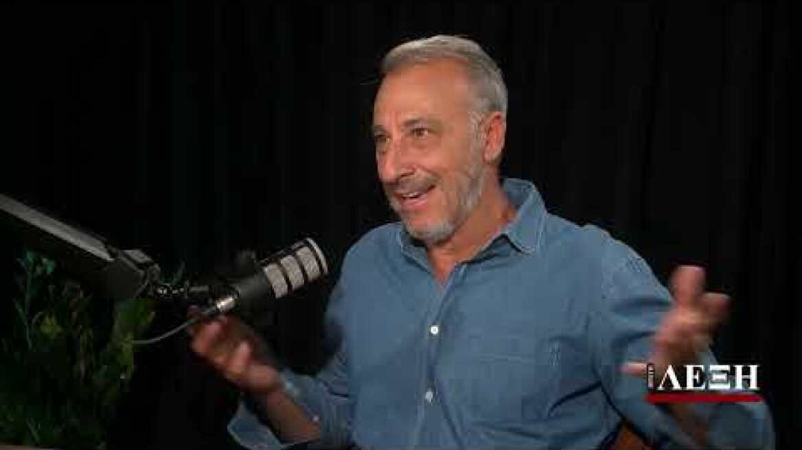 «Πρώτη Λέξη» με τον Αντώνη Σρόιτερ: Συνέντευξη στον Μίνω Μάτσα