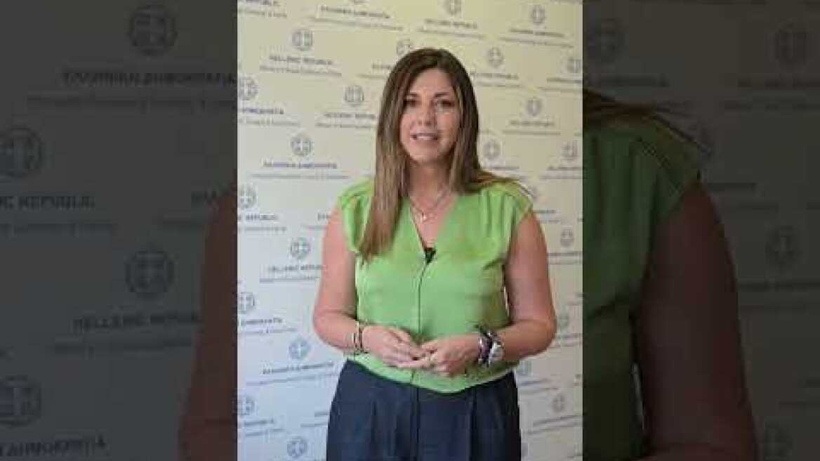 Άνοιξε η πλατφόρμα για την υποβολή των αιτήσεων για τους βρεφονηπιακούς σταθμούς