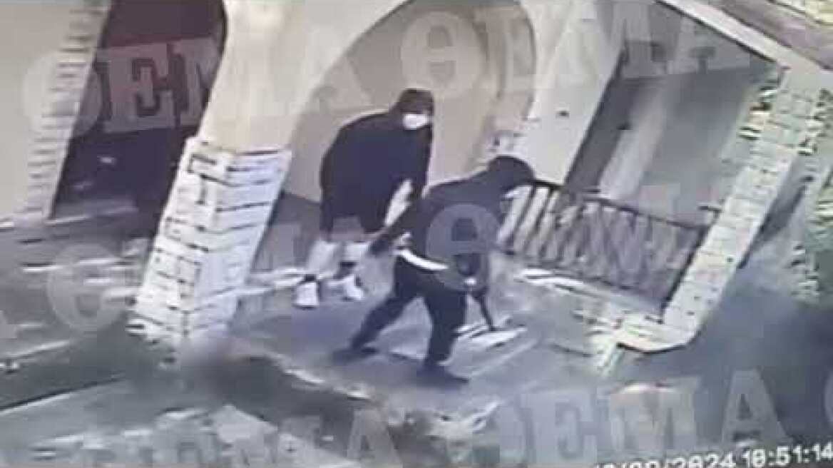 Βίντεο από τη δράση συμμορίας (2)