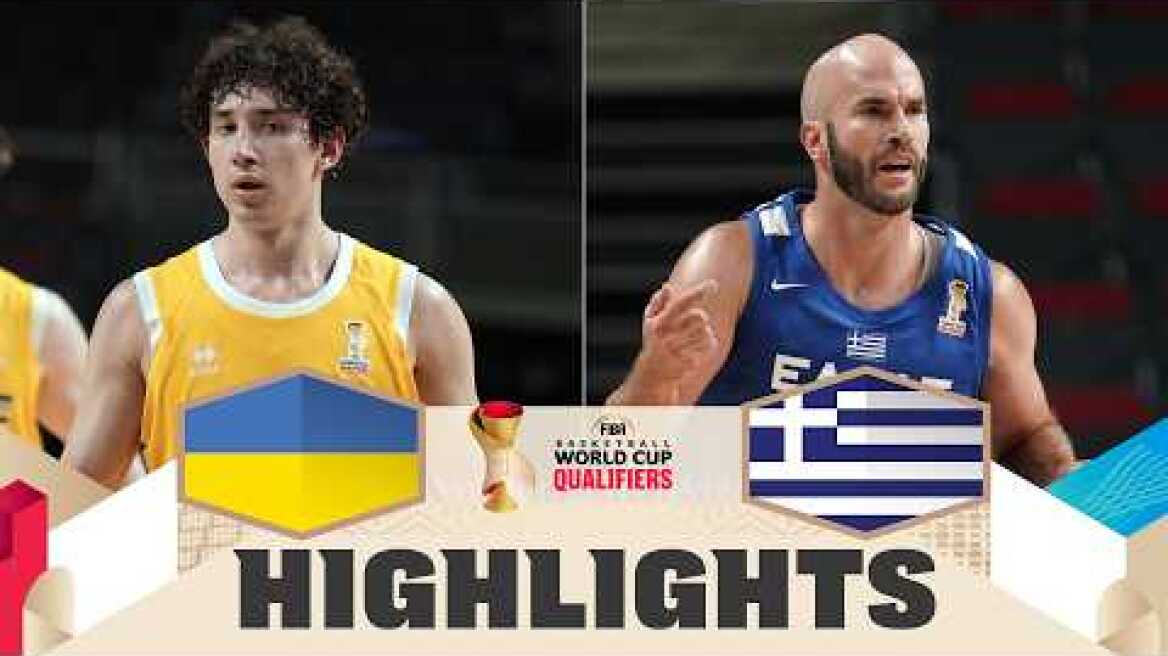 Ukraine 🇺🇦 v Greece 🇬🇷 | Highlights | FIBA Basketball World Cup 2027 European Qualifiers