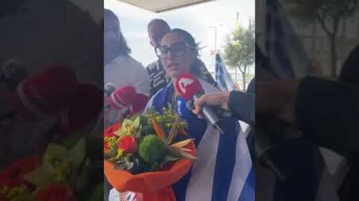 Η Κλαυδία ετοιμάζεται για τη Eurovision - Αναχώρησε για τη Βασιλεία με την ελληνική αποστολή