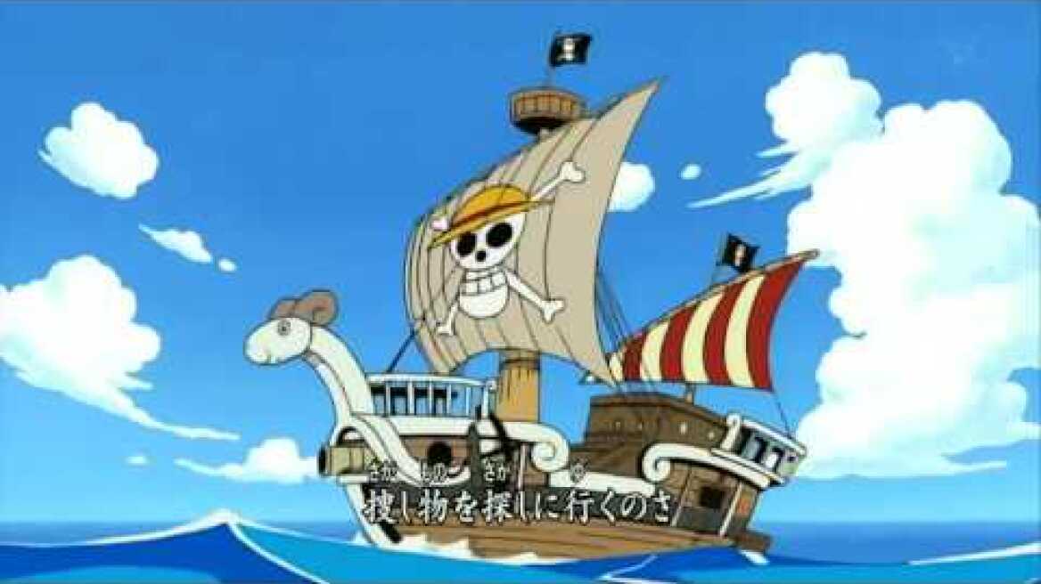 One Piece Opening 1 HD 720p   Special Edition We Are!
