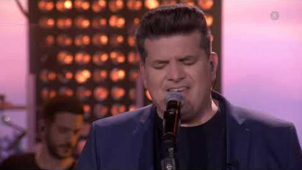 Σπίτι με το MEGA: Με τον Γιάννη Καψάλη | Σάββατο 20/3, 21:00 (trailer)