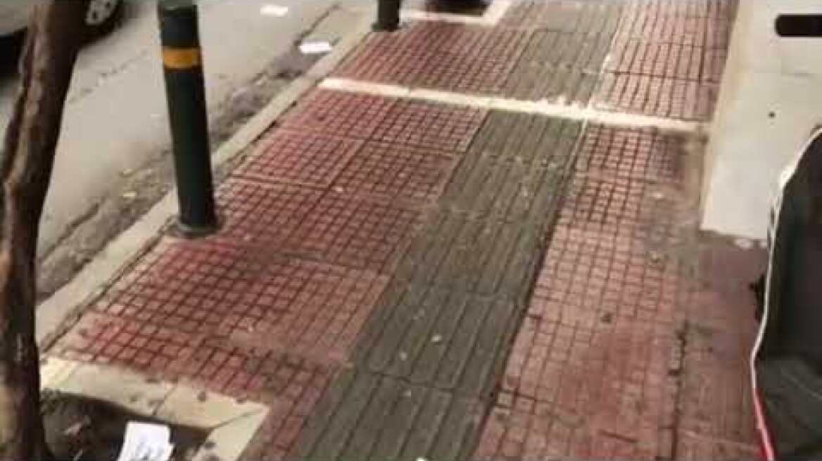 Τρικάκια στο σπίτι της Σοφίας Νικολάου