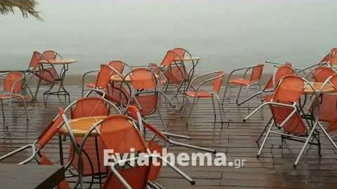 Eviathema.gr - Κυκλώνας Αταλάντη