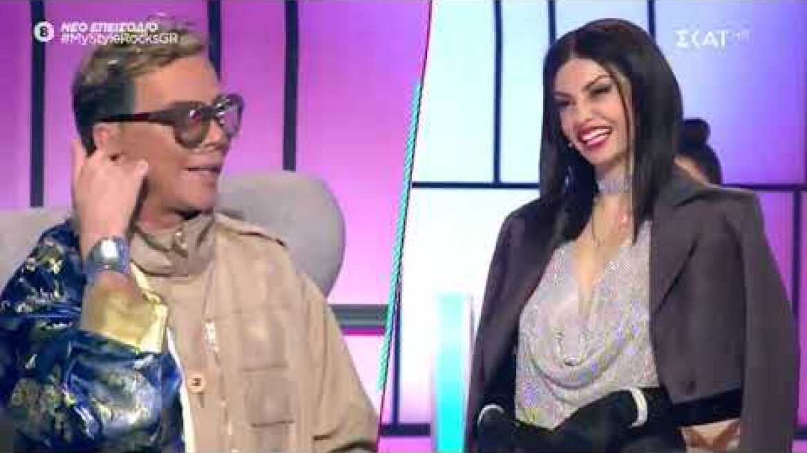 My Style Rocks: Η αυστηρή κριτική του Στέλιου Κουδουνάρη στη Δήμητρα Αλεξανδράκη