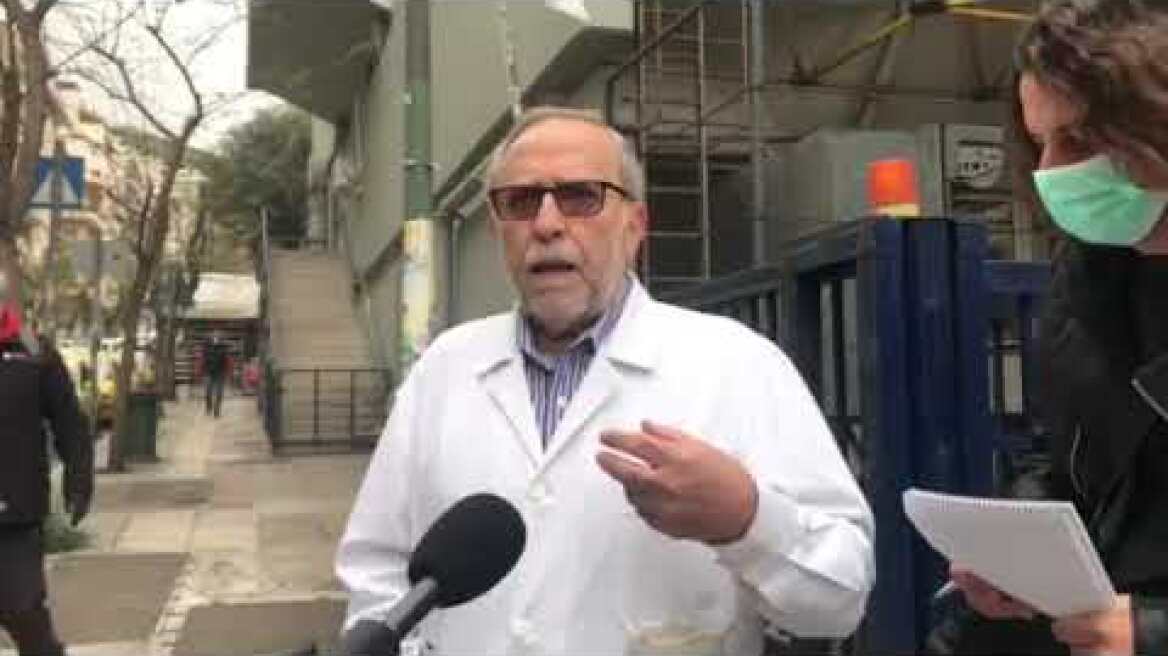 Βίντεο με την ένταση έξω από τον Ευαγγελισμό με αστυνομικούς και γιατρούς 2