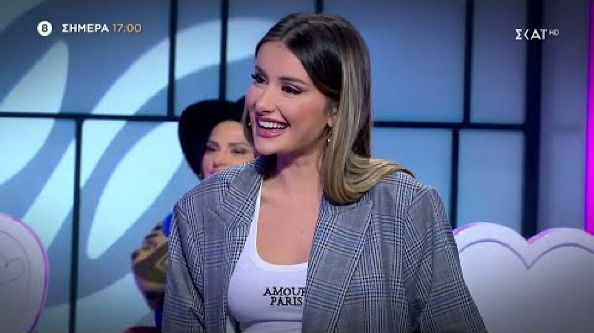 My Style Rocks | Trailer | 28/02/2023