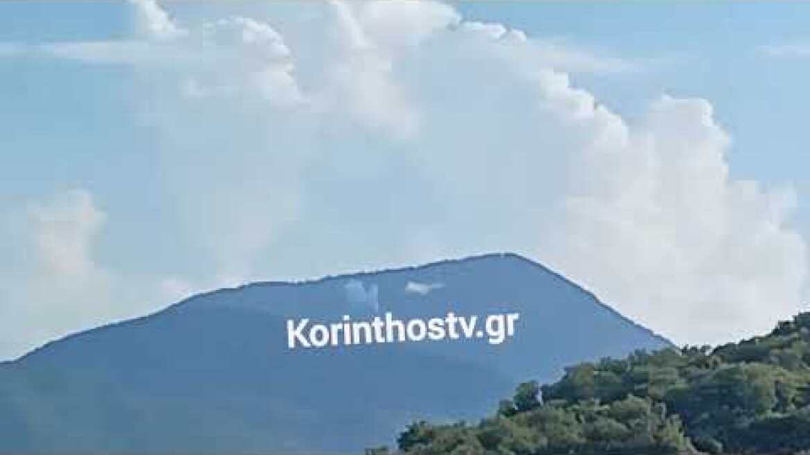 Στυμφαλία: Στη μάχη της κατάσβεσης δύο αεροπλάνα και ένα ελικόπτερο