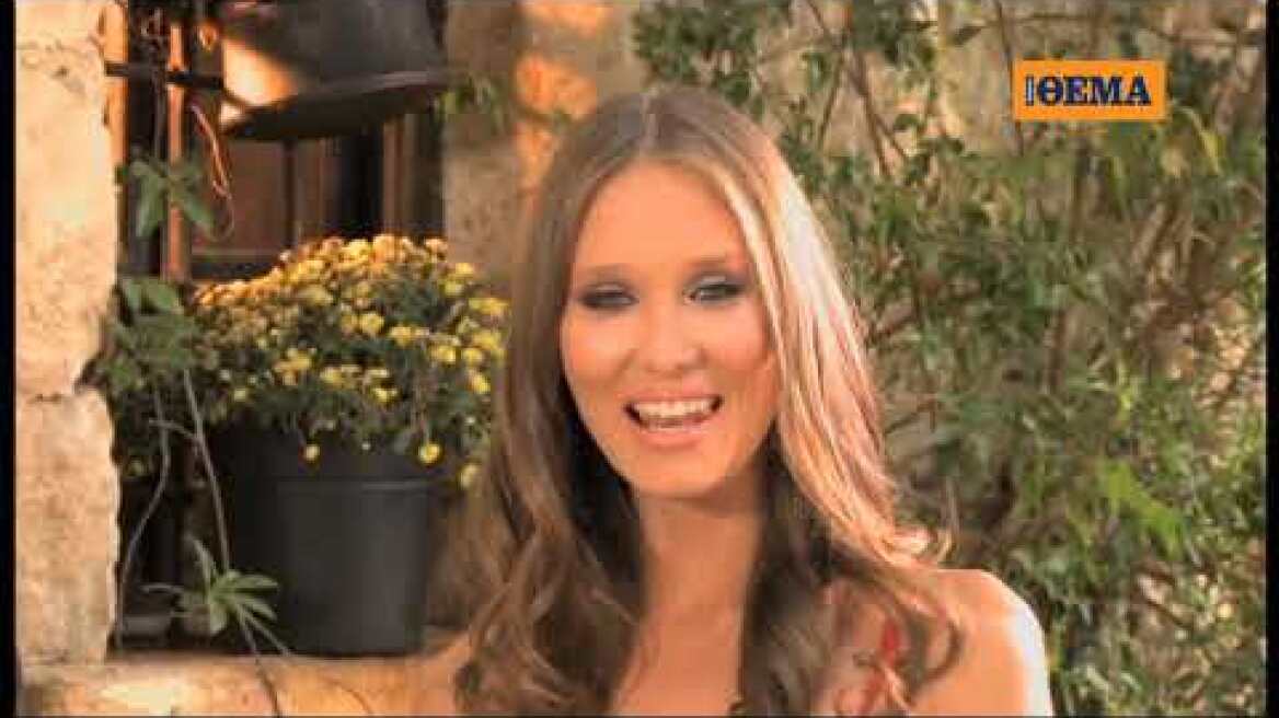 Στο ΘΕΜΑ αυτή την Κυριακή ένα DVD με τις καλύτερες στιγμές της θρυλικής εκπομπής του Θέμου A