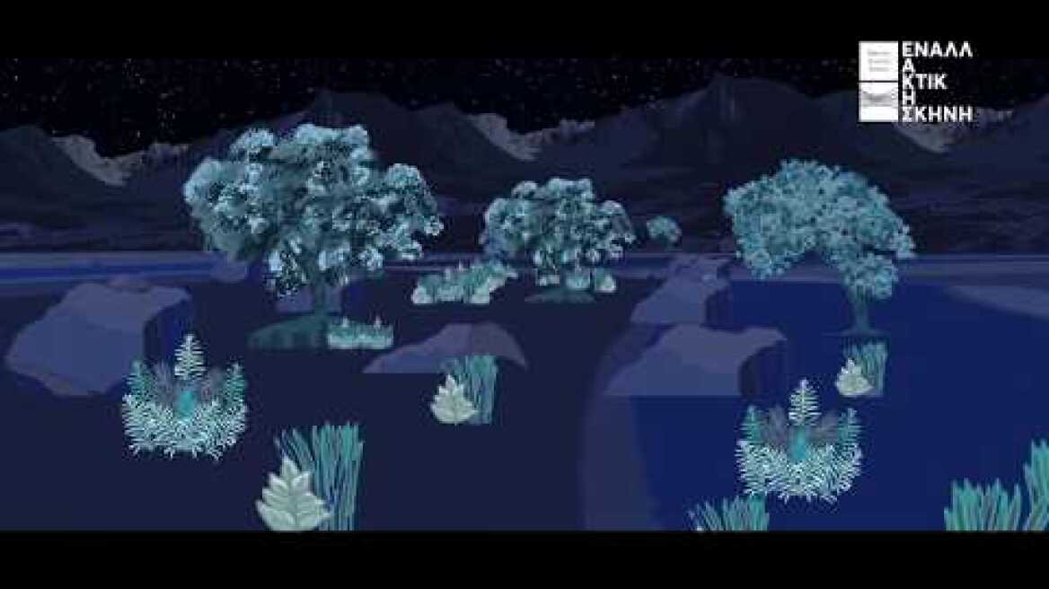 Λένα Πλάτωνος | Το αηδόνι του αυτοκράτορα | Teaser