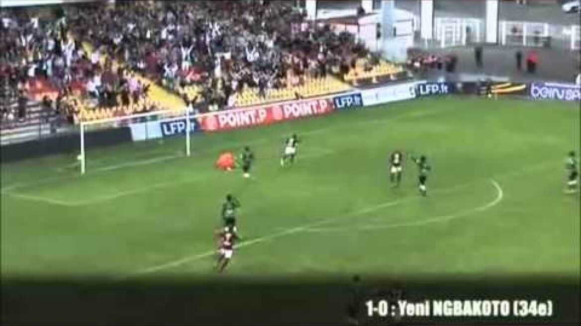 FC Metz : Yeni N'GBAKOTO #23 | HD