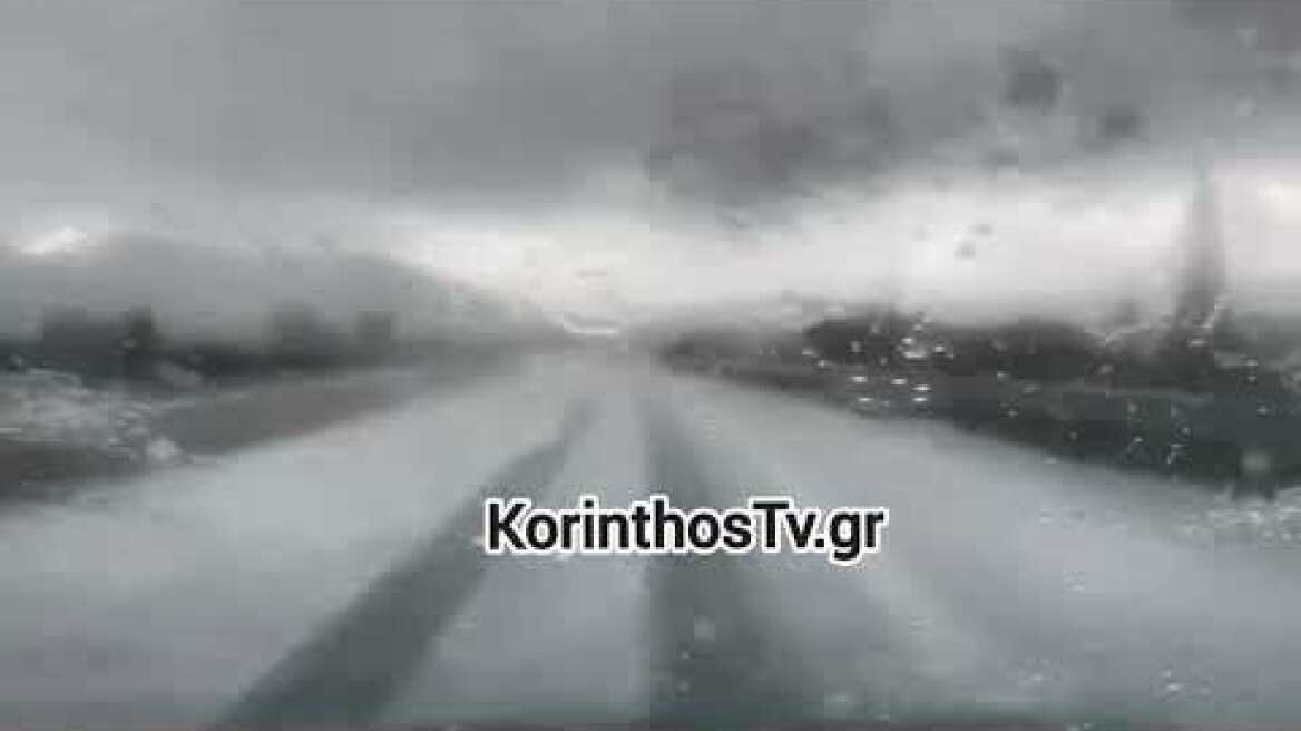 Ισχυρή χαλαζόπτωση στην εθνική οδό τριπόλεως καλαμάτας στο ύψος της μεγαλόπολης