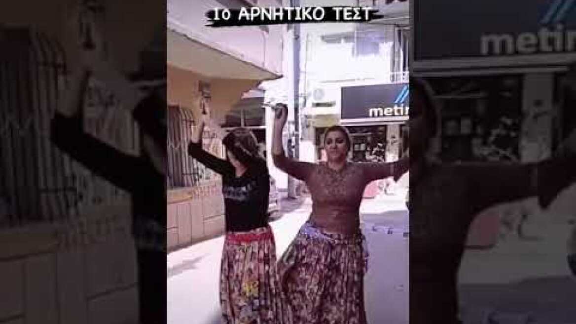 Η Κατερίνα Ζαρίφη έκανε ξανά τεστ κορωνοϊού και μας δείχνει το αποτέλεσμα