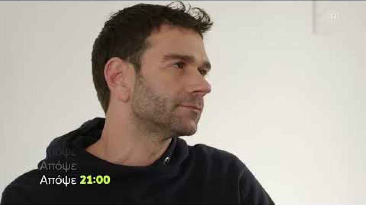 Η Γη της Ελιάς | Πέμπτη 23/3, 21:00 (trailer)