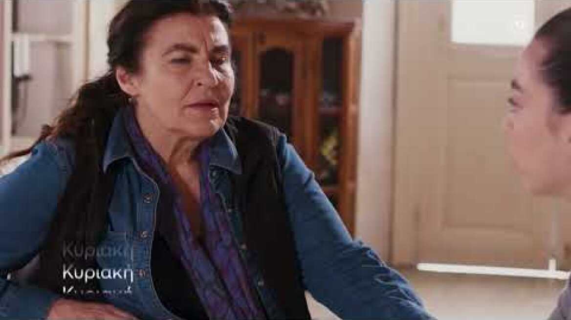 Η Γη της Ελιάς | Κυριακή 17/12, 21:00 (trailer)