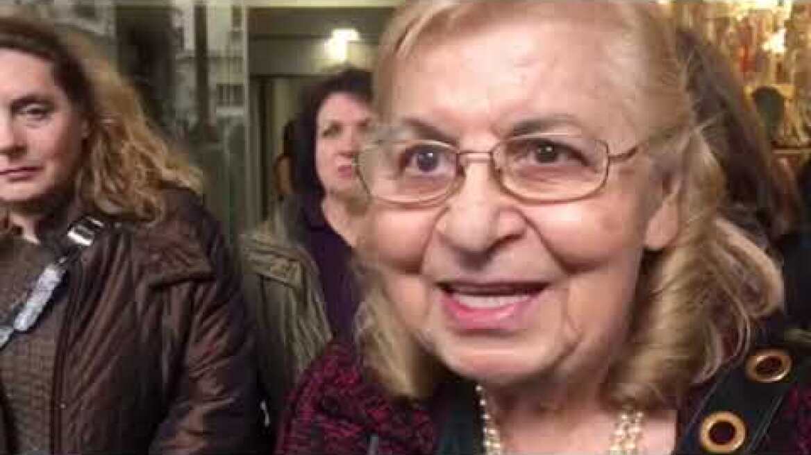 Κάτοικος (2)