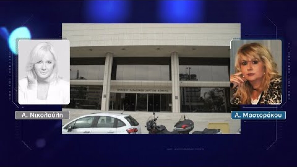 ΠΡΟΕΔΡΟΣ ΓΙΑΤΡΩΝ: ΠΩΣ ΓΙΝΕΤΑΙ ΝΑ ΠΕΘΑΝΑΝ ΑΝΕΞΗΓΗΤΑ ΤΡΙΑ ΠΑΙΔΙΑ;