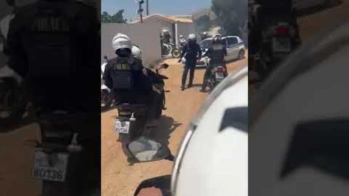 Η Αστυνομία στη φωτιά  (1)