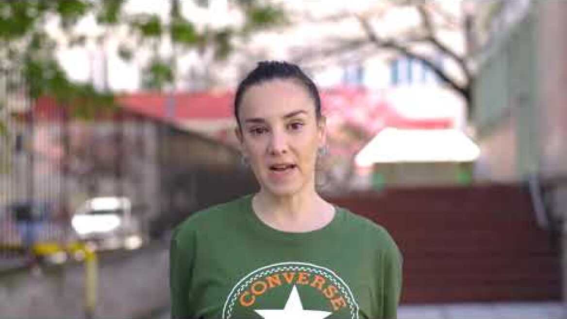 Converse Thessaloniki City Forests