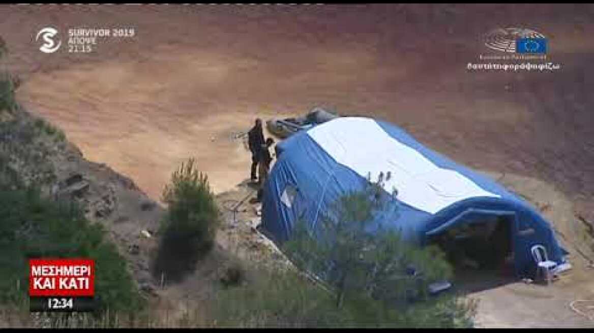 Ανασύρθηκε εύρημα από την Κόκκινη Λίμνη