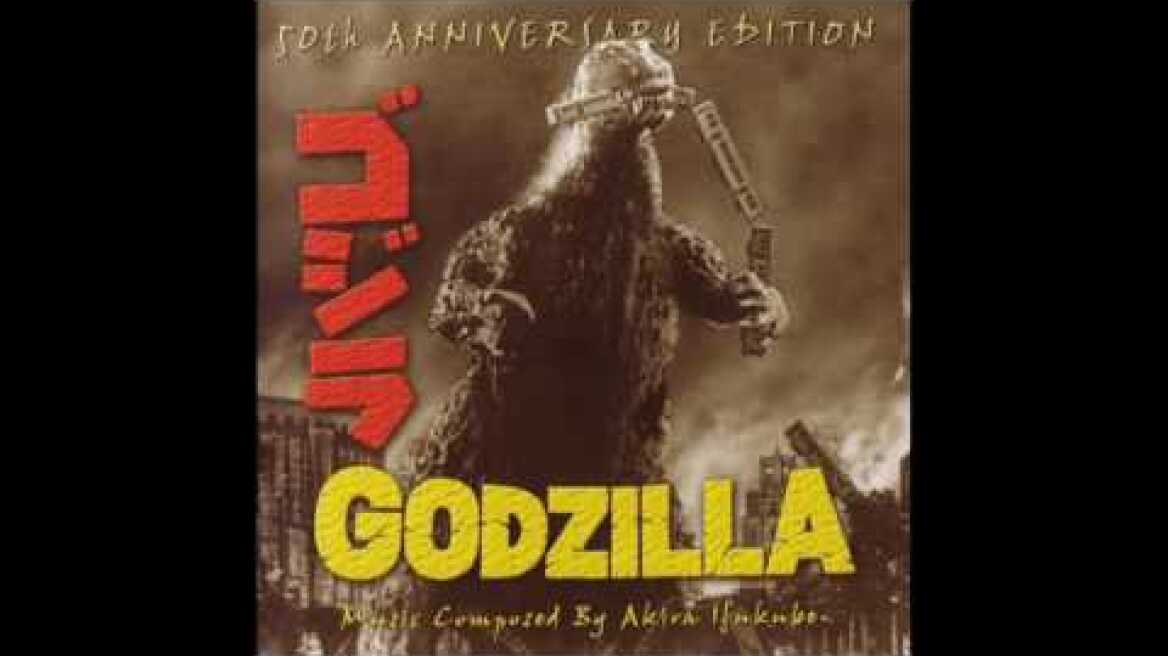Godzilla / Gojira | Soundtrack Suite (Akira Ifukube)