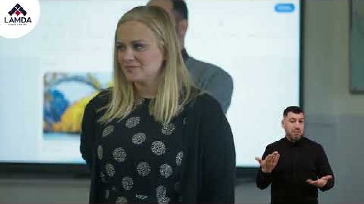 Η LAMDA Development στηρίζει εκπαιδευτικό πρόγραμμα εξοικείωσης με την αναπηρία