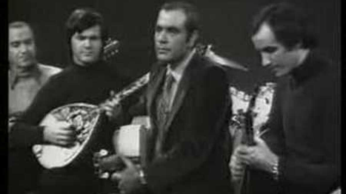 Στέλιος  Καζαντζίδης  -  Υπάρχω