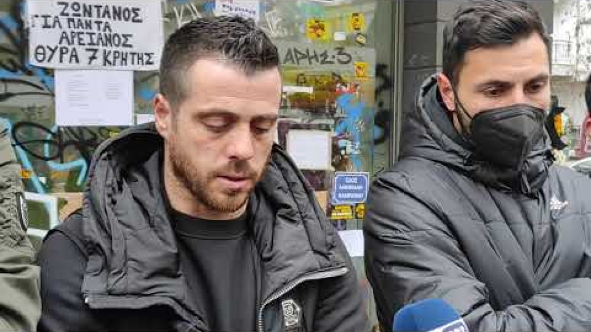 Βιεϊρίνια δηλώσεις για Άλκη