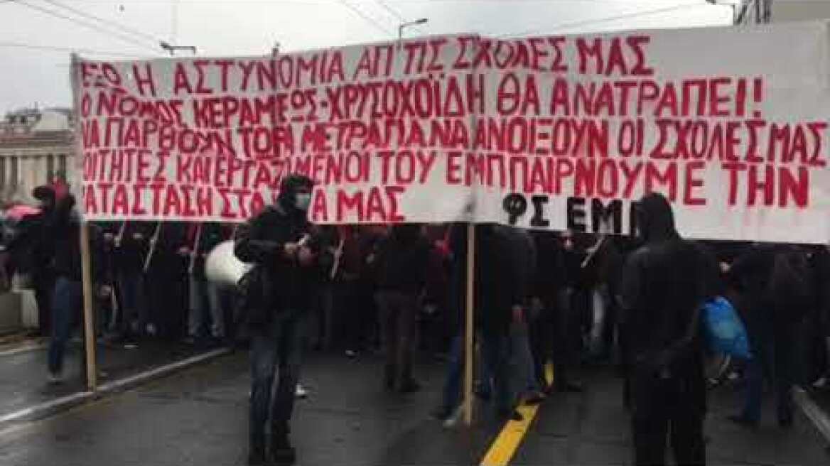 Βίντεο πανεκπαιδευτικό 1 Απριλίου