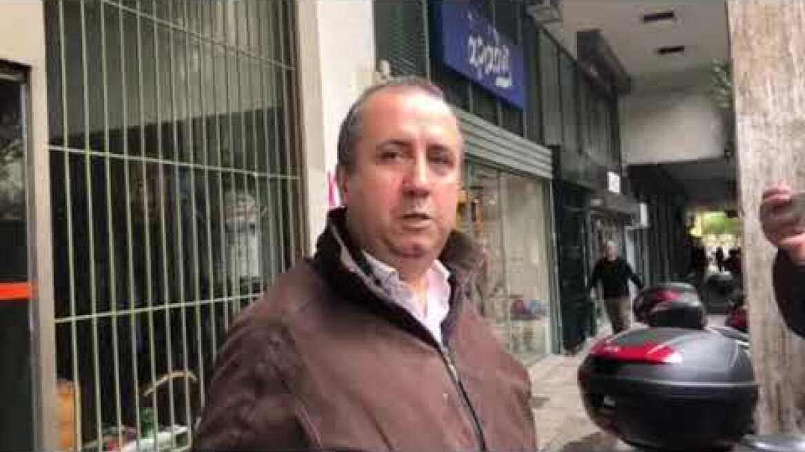 Επίθεση με μπογιές και αβγά στο κτίριο της ΚΕΔΕ