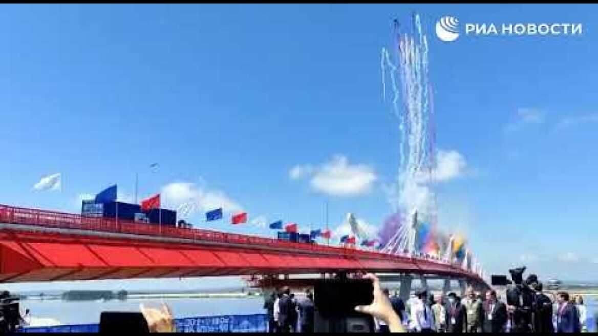 The first road bridge linking Russia and China was opened in Blagoveshchensk