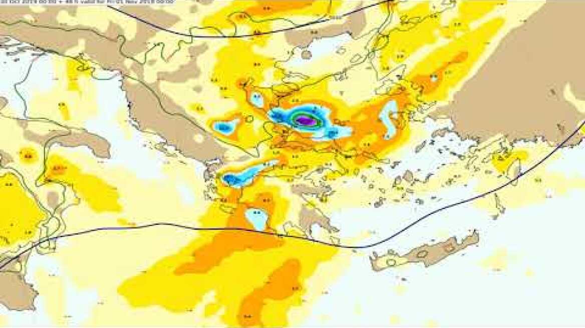 Υετός έως Σάββατο 18:00 UTC