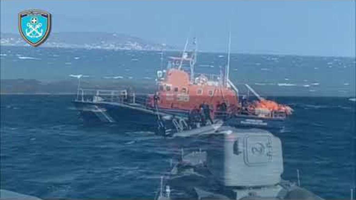Ευρεία επιχείρηση έρευνας - διάσωσης αλλοδαπών στην ευρύτερη θαλάσσια περιοχή νοτιοανατολικά ν. Χίου