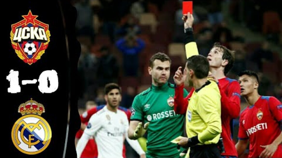 CSKA Moscow vs Real Madrid 1-0 All Goals & Extended Highlights 02-10-2018