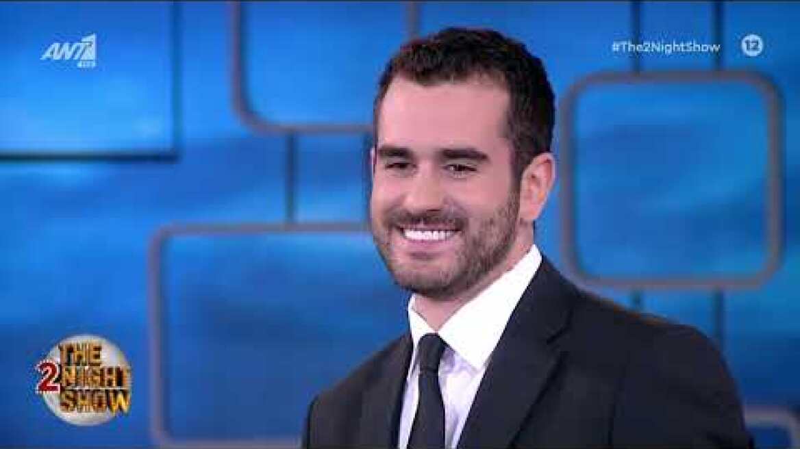 Το «παράπονο» της Δήμητρας Κατσαφάδου στον αδερφό της: «Εσύ Νίκο έχεις 100.000 προτάσεις»