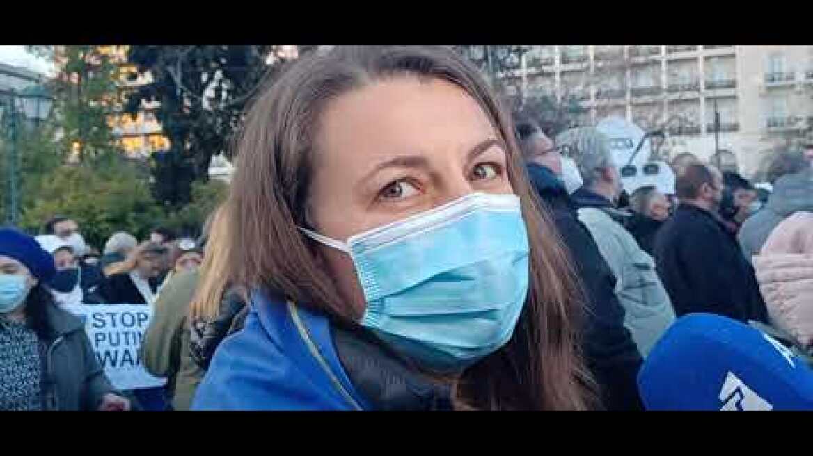 Αντιπολεμική συγκέντρωση ουρανών που ζουν στην Ελλάδα στο Σύνταγμα