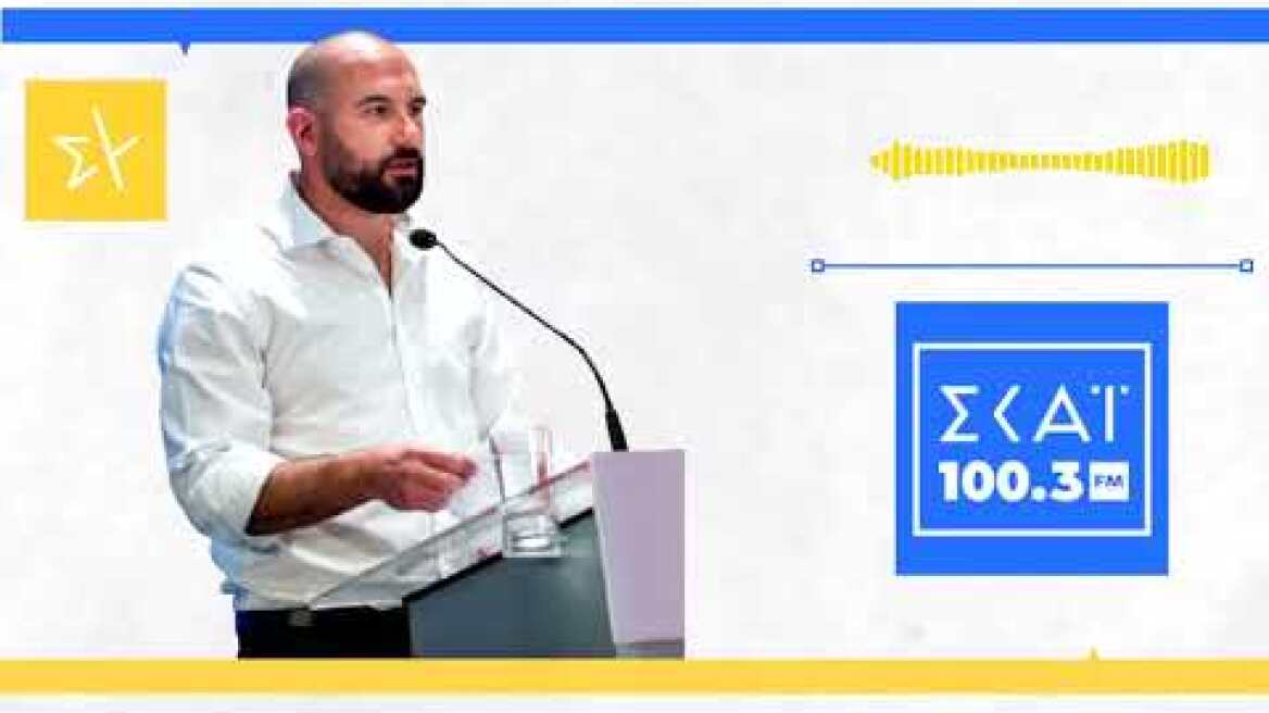 Στον ΣΚΑΙ 100.3 FM με τους Αντώνη Αντζολέτο και Απόστολο Μαγγηριάδη