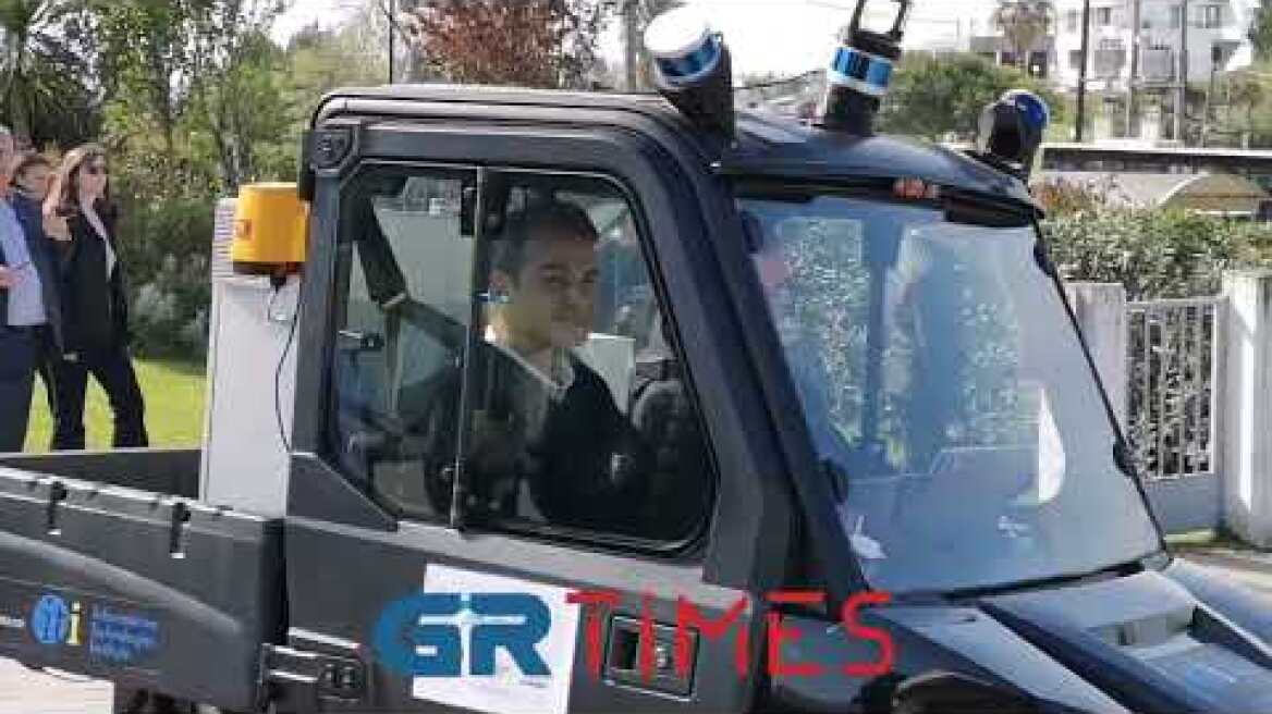 Έξυπνο πατίνι και αυτόνομο όχημα στο ΕΚΕΤΑ είδε από κοντά ο Κυριάκος Μητσοτάκης